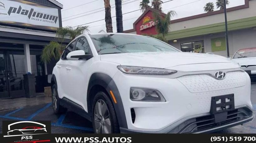 HYUNDAI KONA ELECTRIC 2021 KM8K53AG4MU128131 image